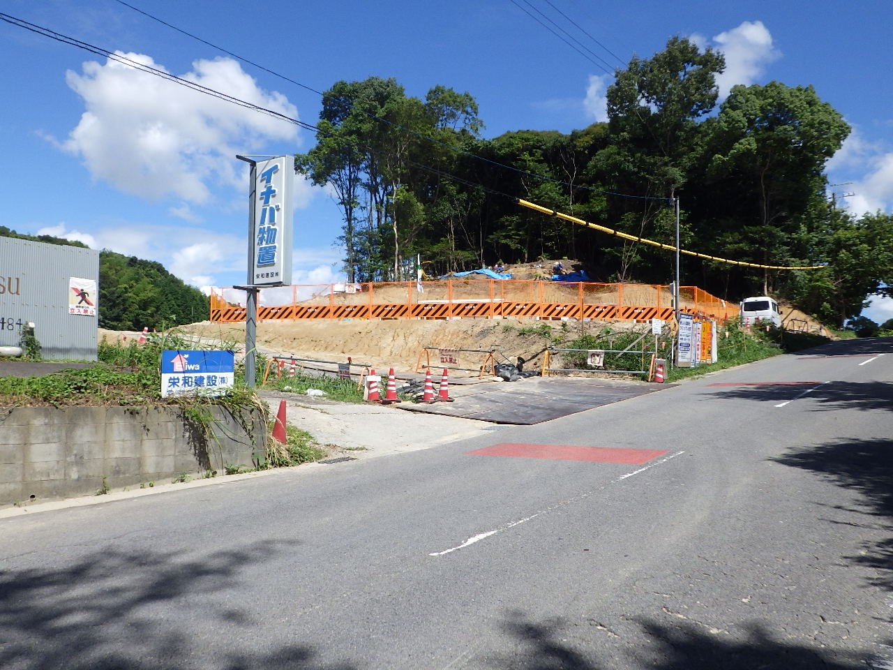 市道岡崎阿知和スマートインター線　道路築造工事その１